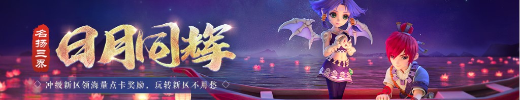 dota2赠送限制